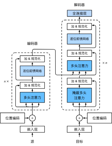 image-2.png